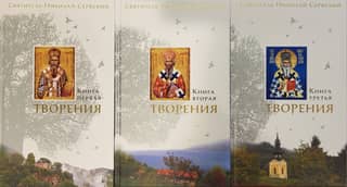 Creations. In 3 books
