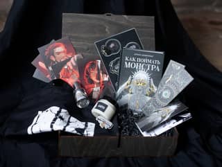 How to Catch a Monster Book Box