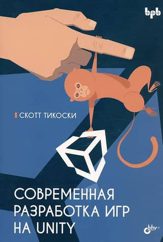Modern Game Development with Unity