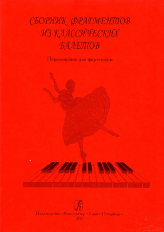 A collection of excerpts from classical ballets. Arranged for piano.