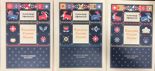 Russian Folk Tales. A Complete Uncensored Collection. In 3 Volumes