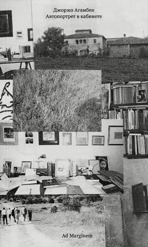 Self-portrait in the office