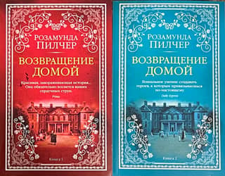 Returning Home. In 2 volumes