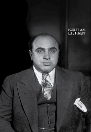 Mr. Capone