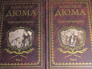 The Princess of Monaco. In 2 volumes