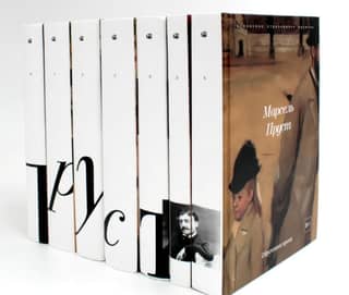 In Search of Lost Time. In 7 Volumes