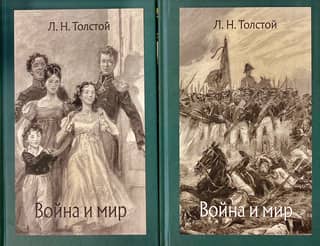War and Peace. In 2 volumes