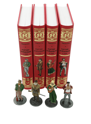 Martin the Foundling. In 4 volumes. Set with figurines.