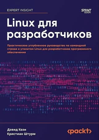 Linux for developers