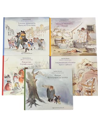 Ernest and Celestine: A 5-Book Set