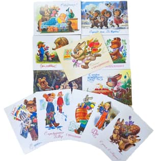 A set of 12 postcards. Heartfelt congratulations.