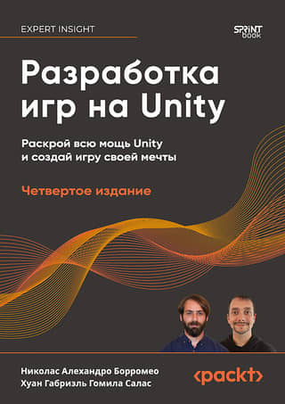 Game development with Unity