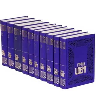 Collected Works. In 10 volumes