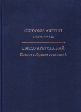 Complete Works. With an Appendix of Other Treatises on 11th-Century Music