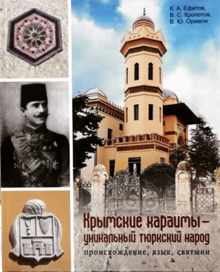 Crimean Karaites – a unique Turkic people. Origin, language, sacred sites