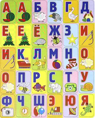 Касса букв и слов на магнитах