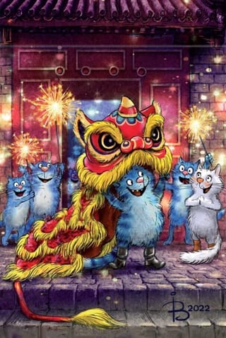 Открытка. Синие коты. Танец льва