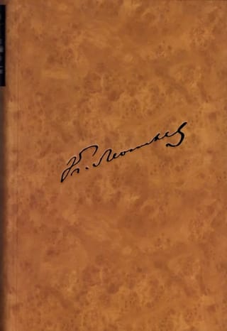 Полное собрание сочинений и писем в 12 томах. Том 3. Произведения 1864-1876 годов