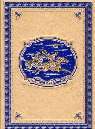 Золотая Кастилия. Медвежонок. Железная Голова