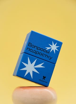 Вопросы подростку