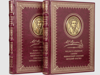 Избранные сочинения. В 2 томах. Коллекционное издание