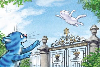 Открытка. Синие коты. Я лечу!