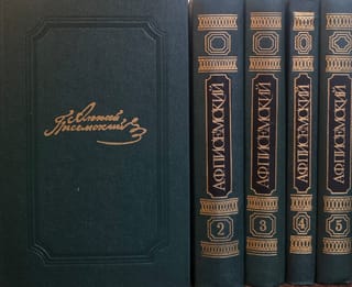 Собрание сочинений. В 5 томах