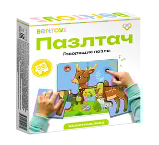 Пазлтач. Говорящие пазлы «Животные леса»