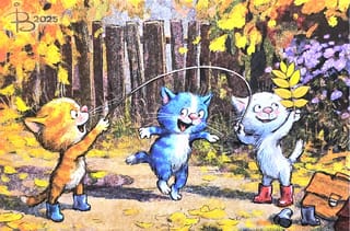 Открытка. Синие коты. Прыжки через скакалку