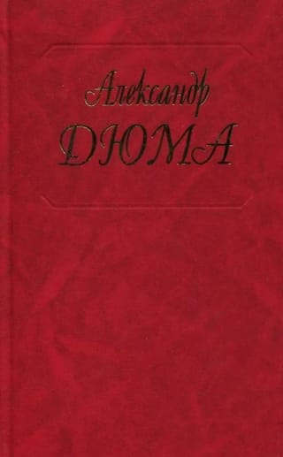 Собрание сочинений. В 100 томах. Том 96. Одиссея 1860 года
