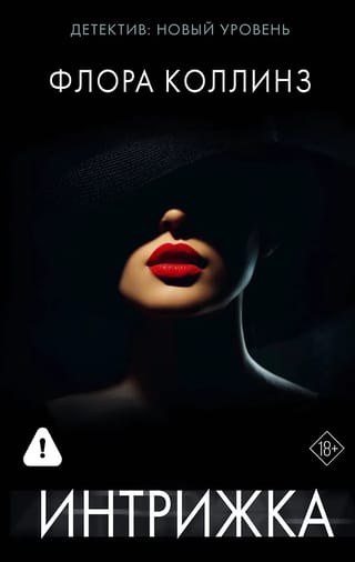 Lieta