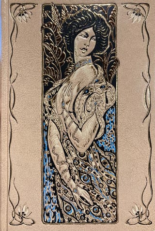 Заведение Телье