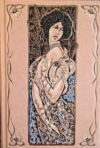 Под солнцем