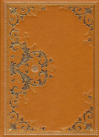 Охотники за растениями