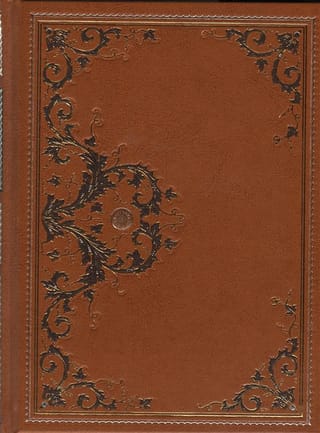 Тропа войны