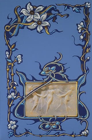 Это было у моря