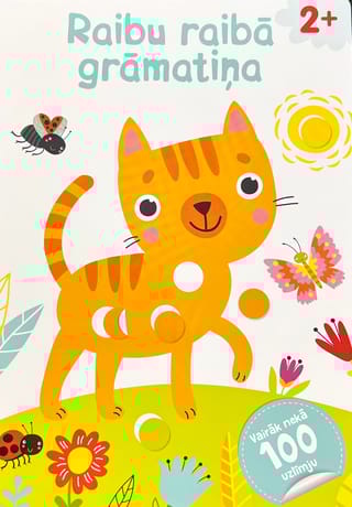 Raibu raibā  grāmatiņa. Kaķis. Раскраска