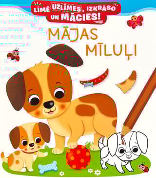 Mājas mīluļi.  Раскраска с наклейками