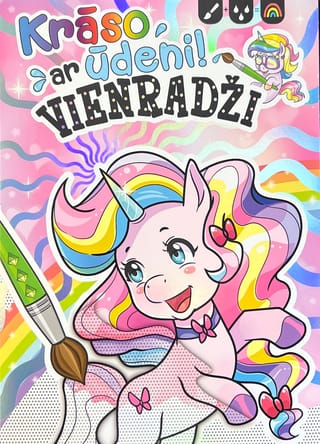 Krāso ar ūdeni!  Vienradžī. Водная раскраска