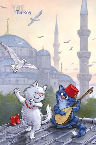 Открытка. Синие коты. Коты путешествуют. Турция