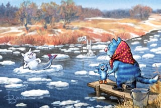 Открытка. Синие коты. Русалка на льдине