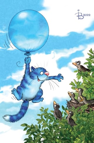 Открытка. Синие коты. На воздушном шарике
