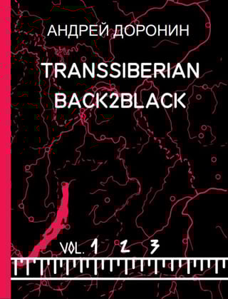 Transsiberian Back2black