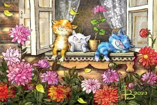 Открытка.  Синие коты. Котята на подоконнике