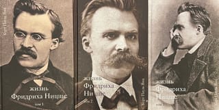 Жизнь Фридриха Ницше. В 3 томах