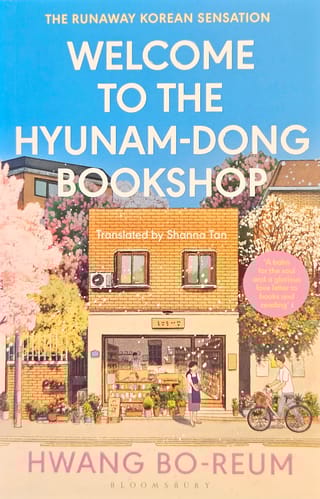 Welcome to the Hyunam-dong Bookshop