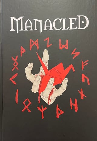 Manacled. Скованные