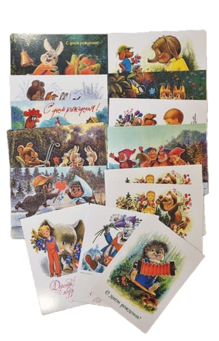 Набор из 13 открыток. Поздравляем от души!