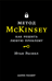 Метод McKinsey. Как решить любую проблему
