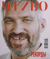 Журнал «Чтиво» №7 2025. Рекорды